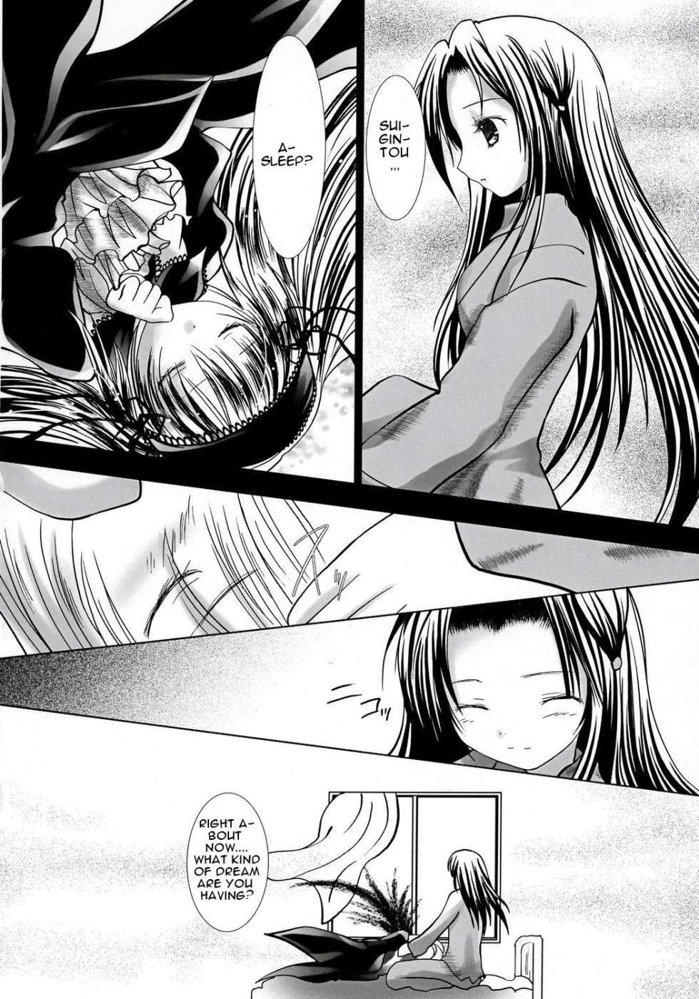 Hentai Manga Comic-Dream Well-Read-23